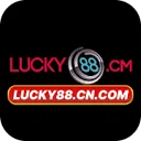 Stichting WuAn logo
