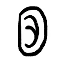 De Muren hebben Oren logo