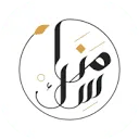 Manasik Reizen logo