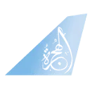 Alhijra Travel B.V. logo