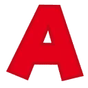 Amuse Kiddy Rides logo