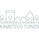 Kamsteeg Tuinen B.V. logo