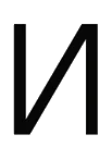 KNAP Makelaardij Certified Expat Broker logo