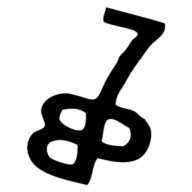 7 Billion Presidents logo