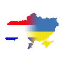 Stichting Holland-Oekraine logo