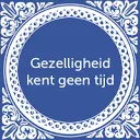 Het Drents kwartiertje logo