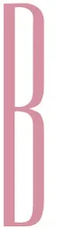 Beltane logo