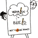 Verhalen In Beeld logo