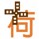 Oranje Express 荷事生非 logo