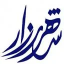 L.S.V. Sheherazade logo