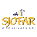 Stichting Evangelisatie Sjofar logo