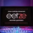 Restaurant Eetze logo