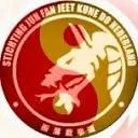 Stichting Jun Fan Jeet Kune Do Nederland logo