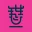 Marketing Madheads logo